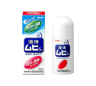 液体ムヒ